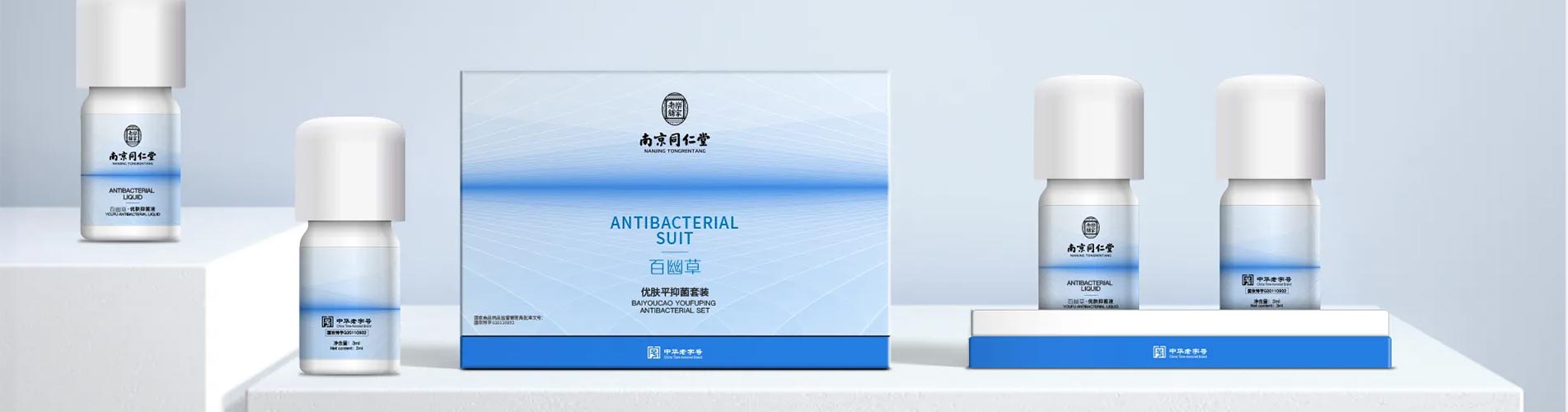 迪泰（浙江）通信技术有限公司