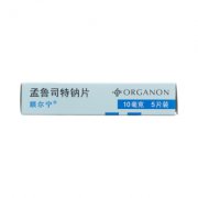 孟鲁司特钠片(顺尔宁)